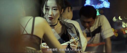 电影乱在线观看