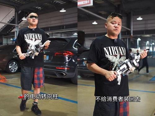 蔡老板最新爆料,最新爆料背后的惊人真相  第1张