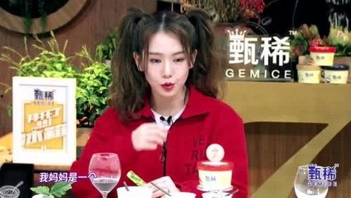 戚薇最新爆料视频,时尚辣妈的幕后故事大公开 第3张 戚薇最新爆料视频,时尚辣妈的幕后故事大公开 第3张