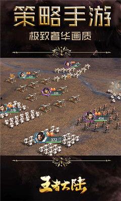 王者大陆爆料视频下载网站,独家爆料视频网站深度解析 第1张 王者大陆爆料视频下载网站,独家爆料视频网站深度解析 第1张