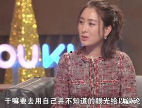 黄毅清爆料马苏视频 magnet,磁力链接引发的娱乐圈风波