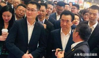 马化腾皮肤最新爆料,揭秘腾讯CEO的神秘面纱” 第2张 马化腾皮肤最新爆料,揭秘腾讯CEO的神秘面纱” 第2张